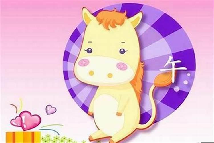 属马的几月出生最好命运？属马男生几月份出生最好