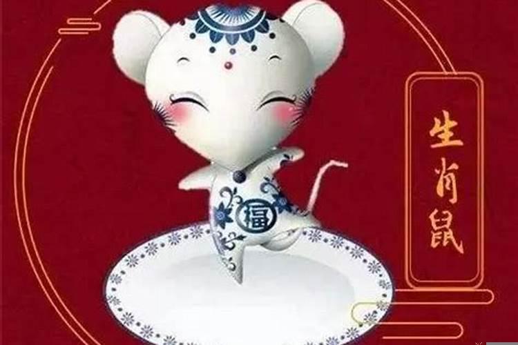 属兔遇到鼠年运程2025，1960的鼠2025年什么命