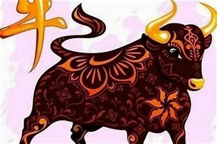 2025年属牛是什么命几月出生不好