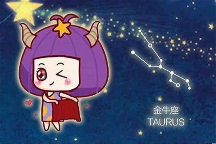打卦时卦是立起来的好不好