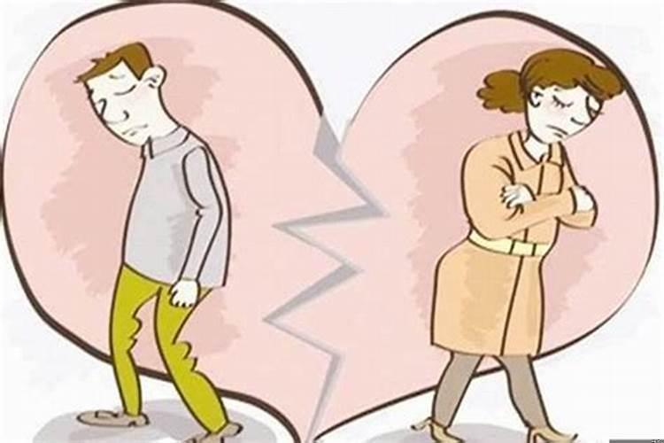 怎么化解婚姻不顺的婚姻？命理婚姻不顺怎样化解
