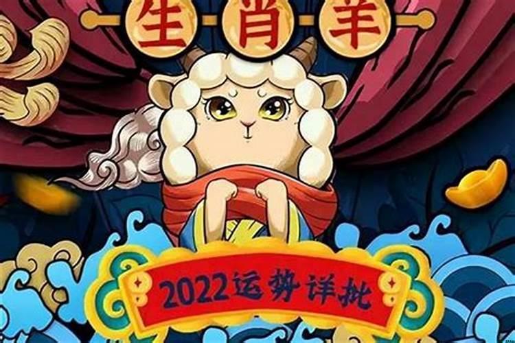 2025年是什么生肖啊？什么是属相？