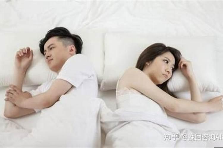 挽回的婚姻还有意义吗？挽回婚姻就是挽回自己吗知乎