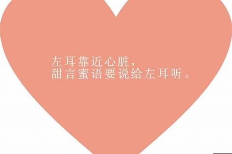 喜欢甜言蜜语的星座（狮子座可不可怕）