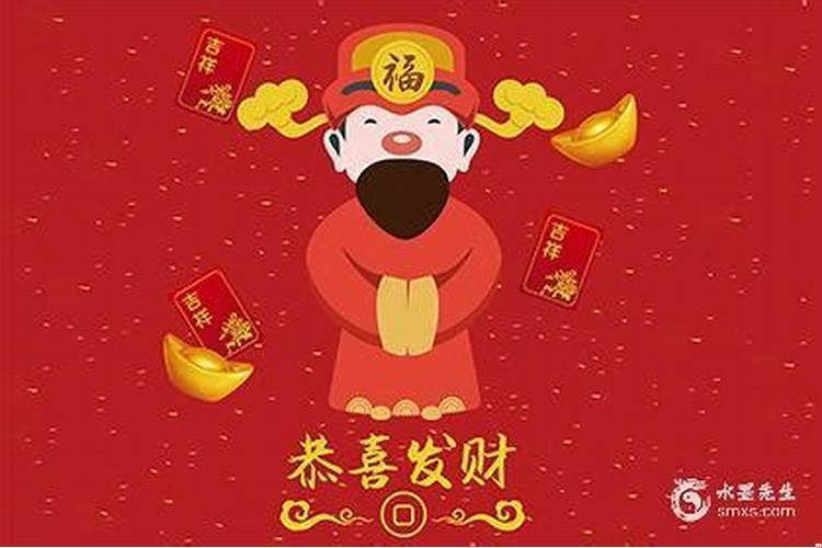 搬家怎么搬财神爷？搬家时，原来家的财神怎么办