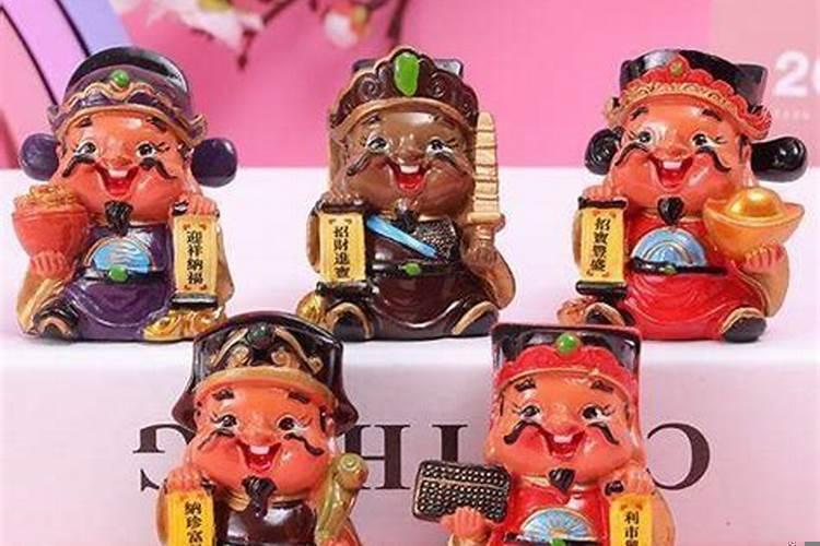 搬家怎么搬财神爷？搬家时，原来家的财神怎么办