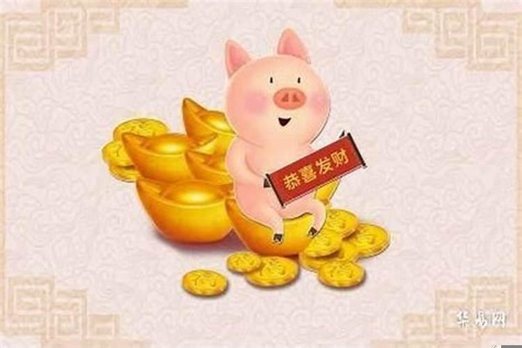 1971年属猪什么金命？属猪几月出生最好