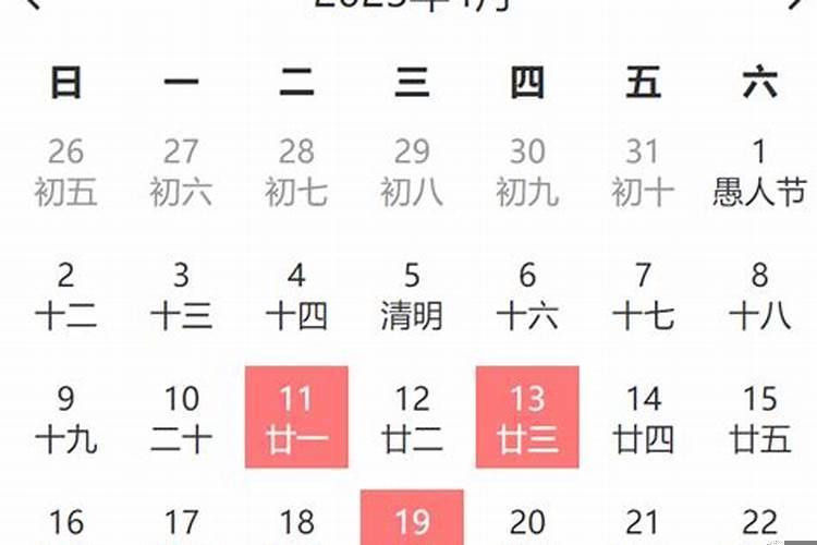 7月入宅黄道吉日2025 近期搬新房黄道吉日