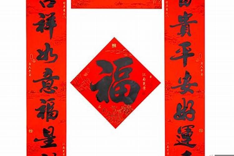 桃花运准吗