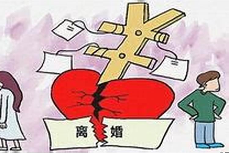 梦到离婚的父母(梦到父母离婚是什么征兆)