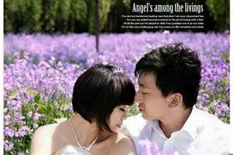 姻缘为什么天注定？感情和婚姻不顺是命中注定的吗？