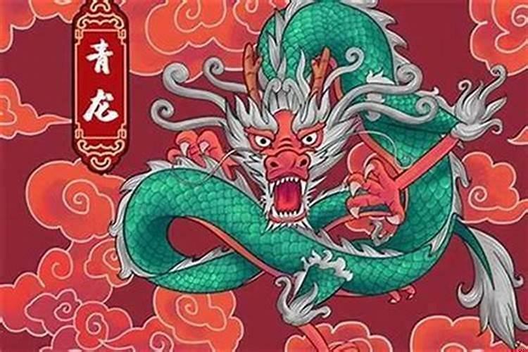 88年属龙配什么属相好？88年属龙和什么相配