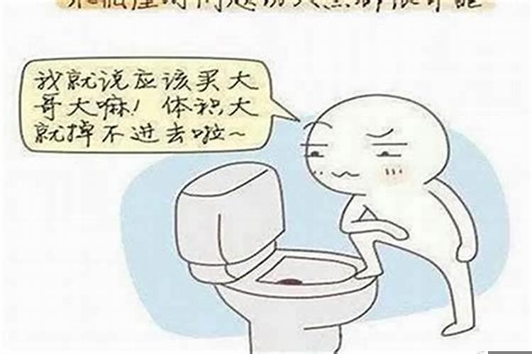 水瓶座讨厌什么样的男生？水瓶男对待老婆