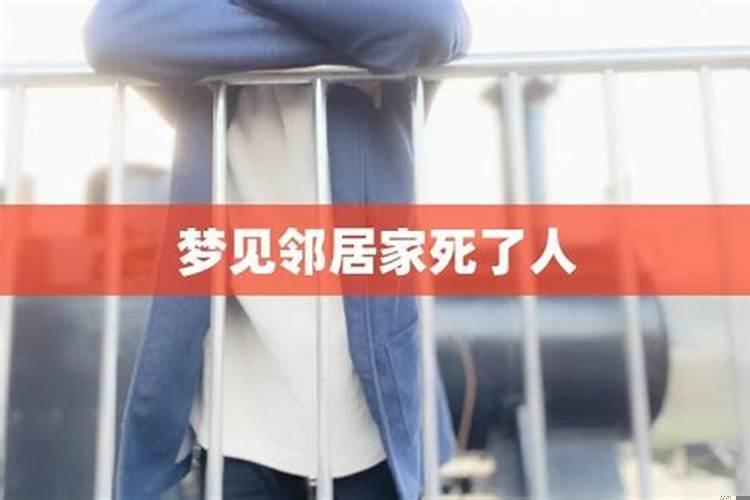 梦见姐姐生了一个男孩什么寓意呀？梦见姐姐又要生孩子预示着什么