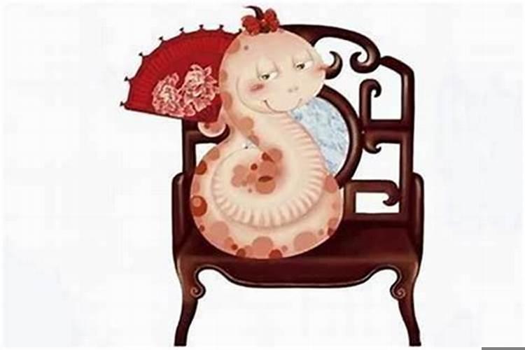 2025年必定结婚的生肖 属蛇女2025年的运势如何
