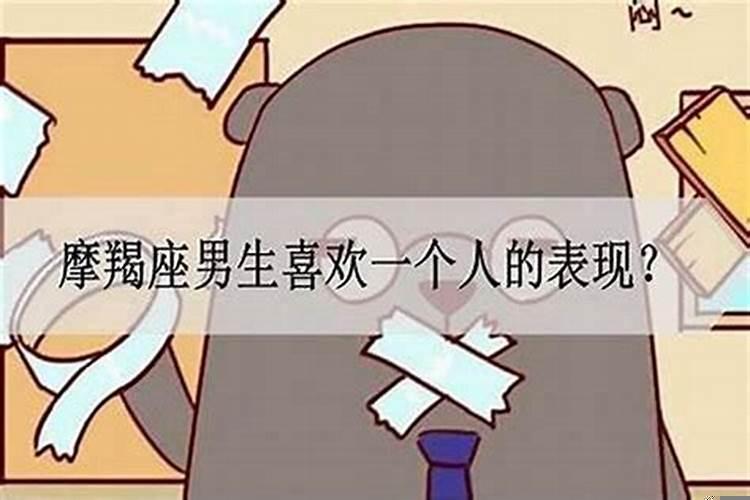 射手座突然对你好怎么回事？射手座需要天天聊天吗