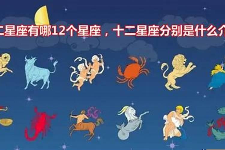 越喜欢越冷淡的星座（水瓶女都是性冷淡吗）