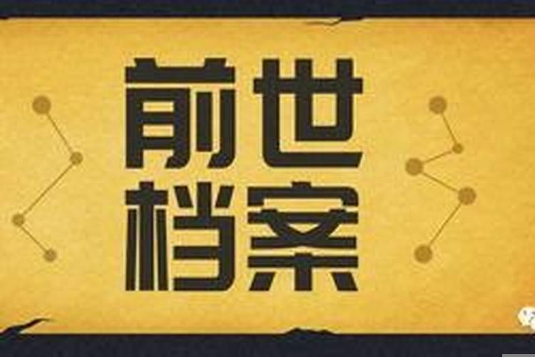 搬家新房放什么水果？搬家不带三样水果可以吗女生