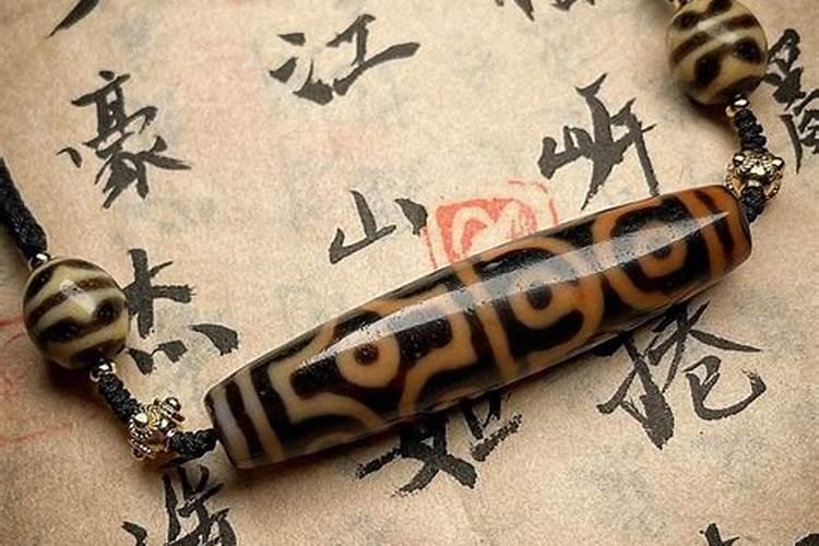 天珠与十二生肖的佩戴，属龙的佩戴什么天珠