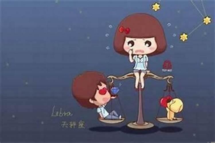 天秤男心里的女人(射手座男生的床上表现怎么样)