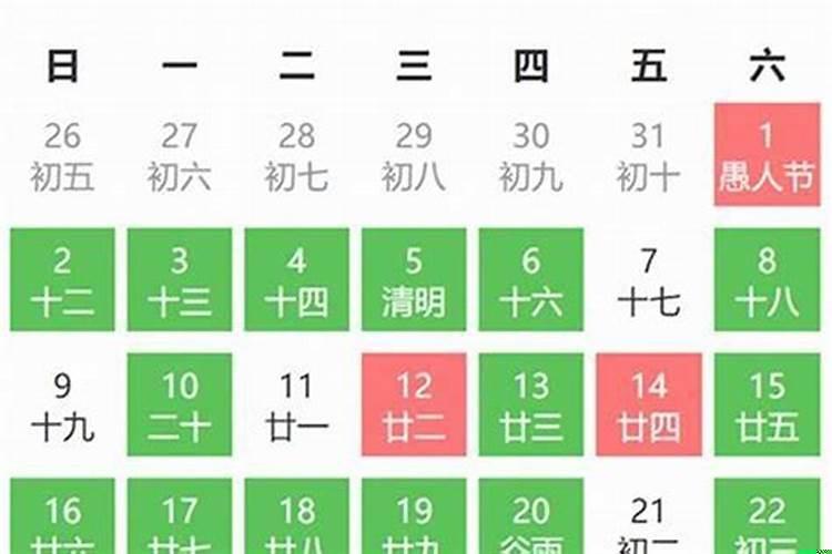 属相搬家时辰煞 10月9日搬家好吗