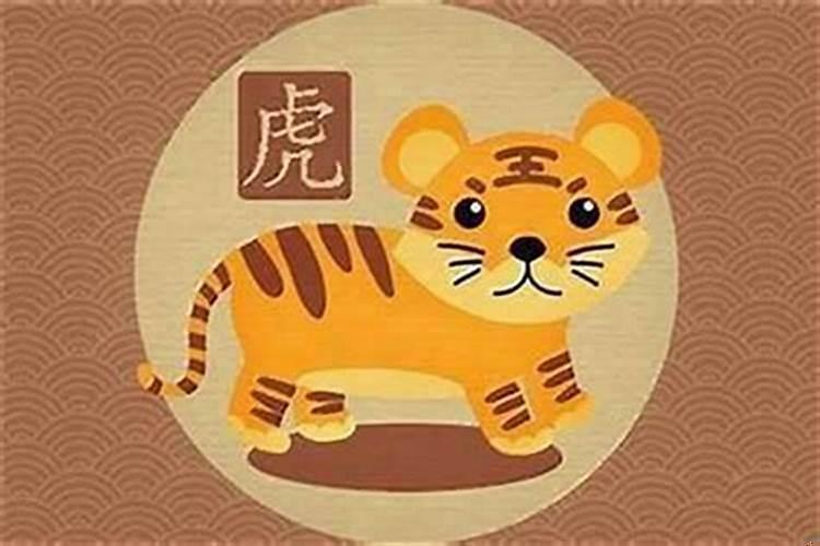 属虎的女孩起名字宜用字 属虎的叫什么字比较好