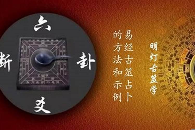 占卜师怎么考