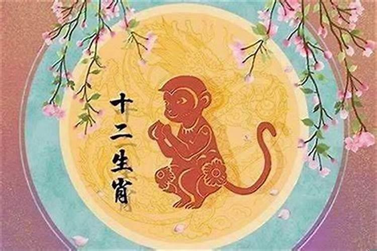 猪年生人逐年月日福禄解，1968年属猴几时出生最好命运