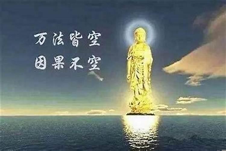 偏财破印好不好？偏财重的人是不是容易发财呀