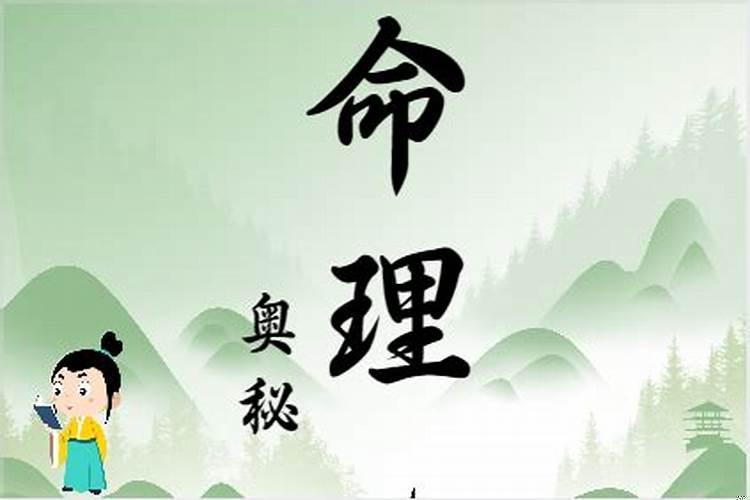 属鸡35岁是哪一年？属鸡的今年多大？