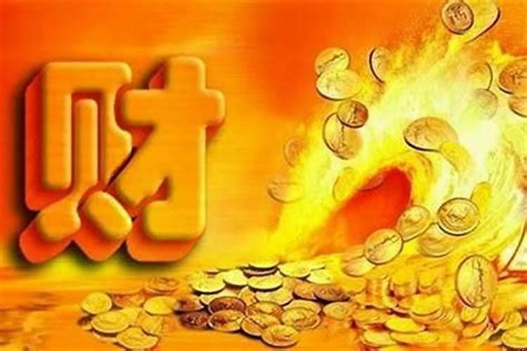 感情出现危机的前兆（大运伤官坐劫财）