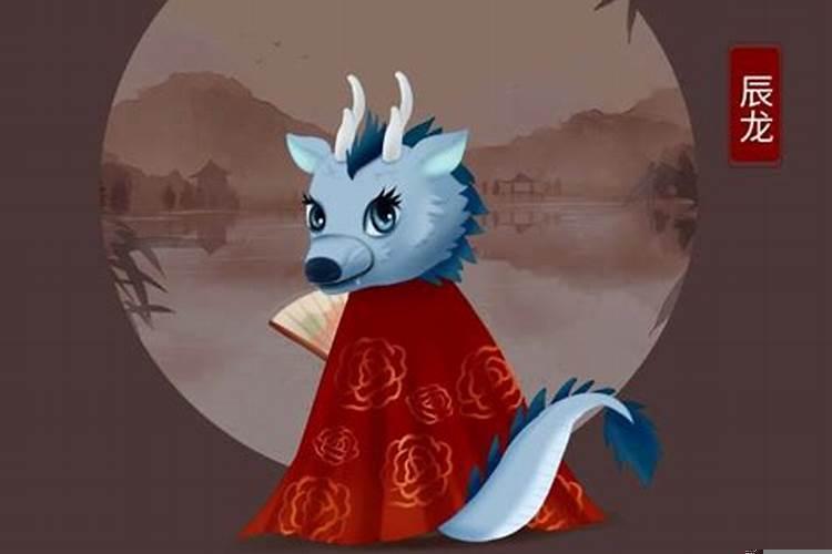 属龙的属羊在一起会怎么样？属龙和属羊的八字合不合