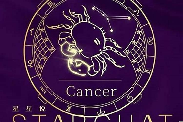 2025年6月29号运势（狮子座6月份事业运势）
