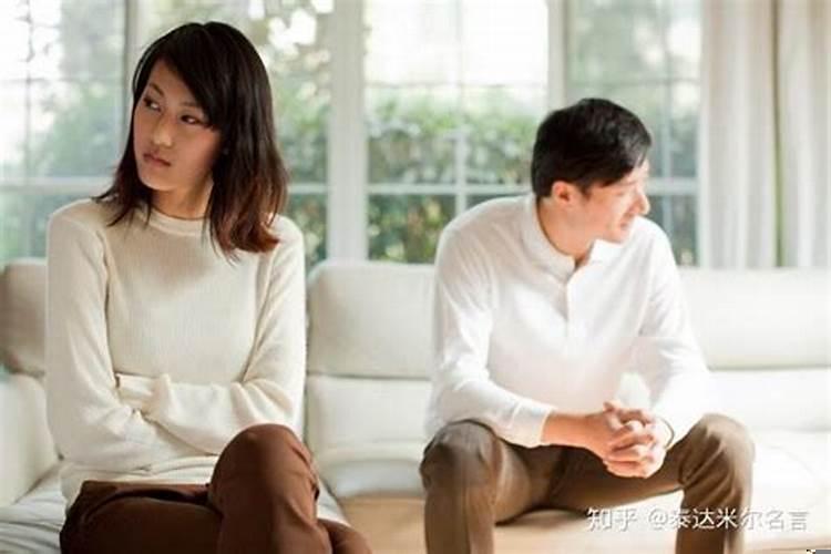 夫妻吵架和好的正确方式(怎么能更好的处理夫妻感情)