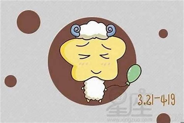 生肖羊今年运程（属羊今年的贵人）