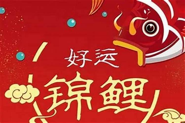 突然运气差怎么回事？运气差干什么都不顺怎么办