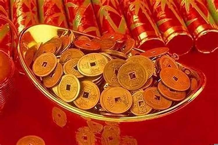 怎样使自己的财运旺起来？怎么能使财运变好