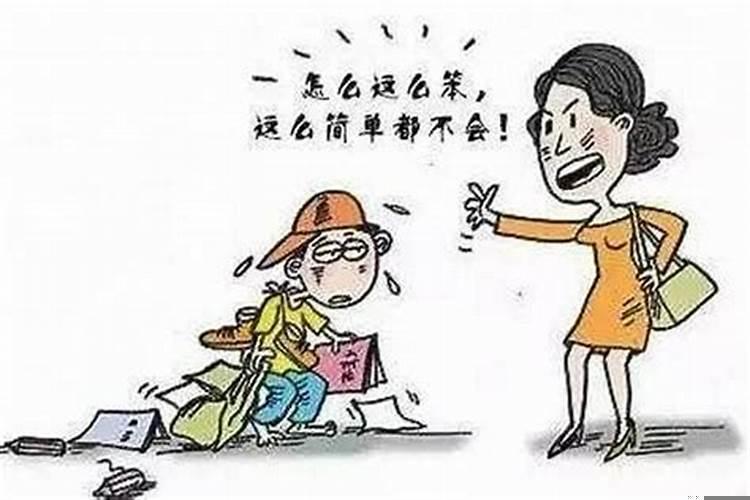 妈妈和孩子八字不合（八字不合怎么解释好）