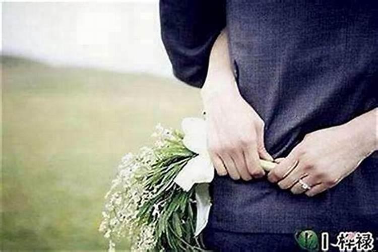 为什么有些人婚姻一直不顺心？八字 没有婚姻