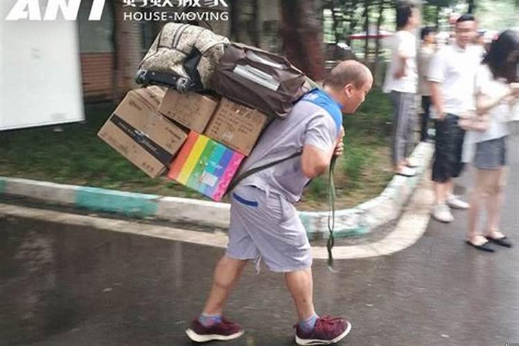搬家怎样选择吉日？怎样选择搬家吉日