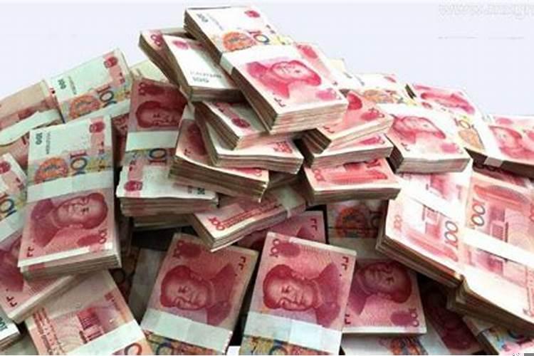 孕妇梦见200块钱，财运咋回事