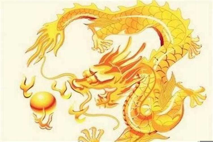 属龙的和什么属相配、相克？属龙的和什么属相婚配