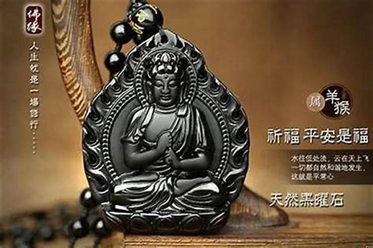 属狗人本命佛是什么佛？2025年属狗的本命佛是什么佛