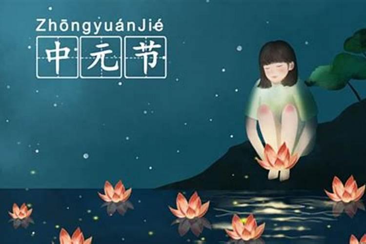 8月20日是什么节日云南？八月二十三日是什么日子