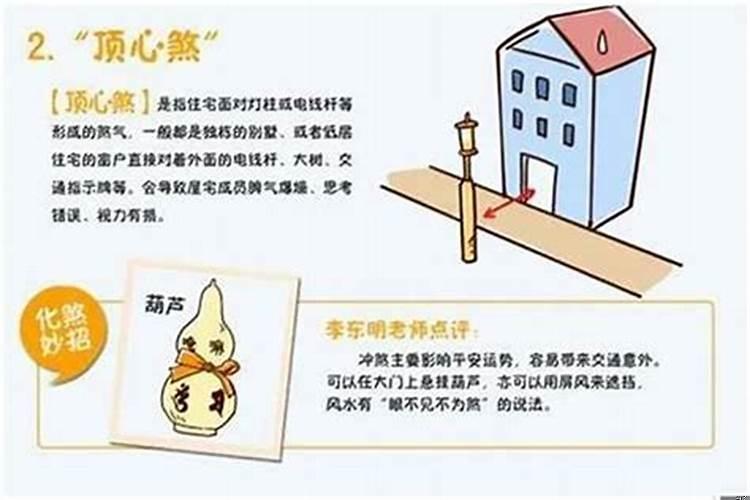 八卦轮优缺点