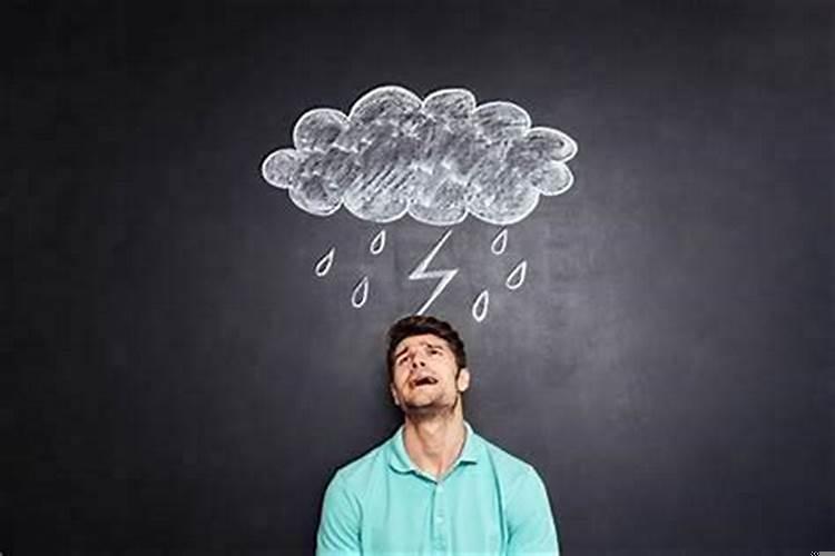 一直倒霉的人怎么转运？最近一年倒霉怎么转运