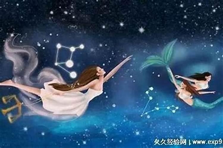处女座的闺蜜是什么星座的人？什么星座和处女座最配做闺蜜