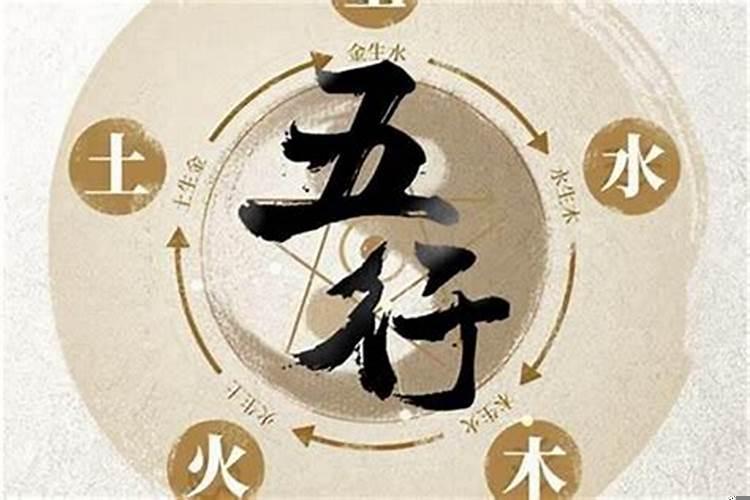 如何算自己姓名的五行？取名怎么样合五行
