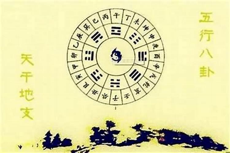强迫症的八字吧 八字中的官劫是什么意思