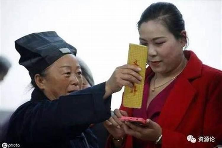 神婆叫什么名字？一般算命的怎么称呼
